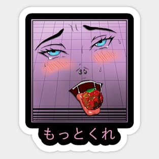 Ahegao face Japanese Vaporwave Aesthetics Sticker